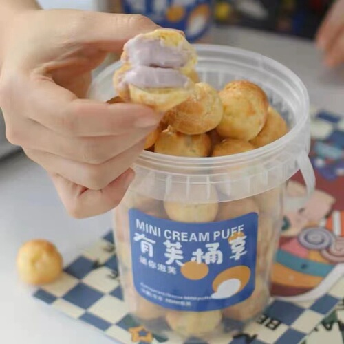 Mini Éclair Bucket with Shared Éclair Packaging Box, Cookie Jar, Snowflake Candied Fruit, Cranberry Cookies Bucket, Western Snack Box