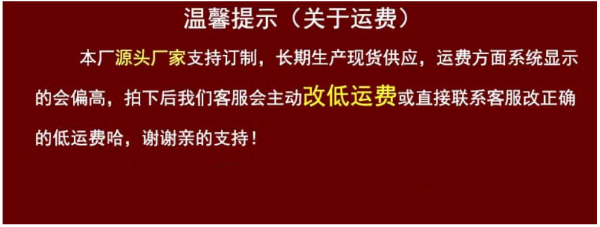 下载