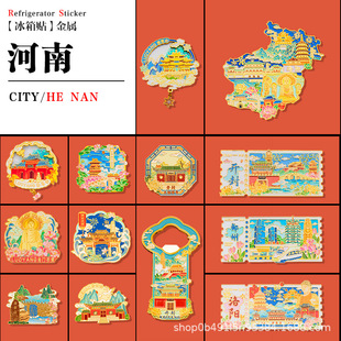 ����ʡ�_��������������П��T�������ξ��^�Ą����ٱ����N�o��Ʒ