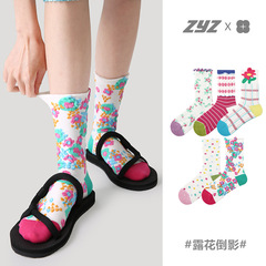 文藝復興原創女襪浮雕花卉中筒襪可愛少女風百搭5雙裝禮盒襪子女