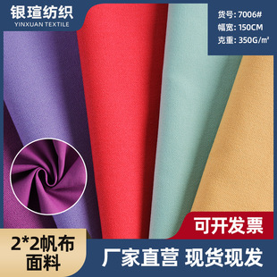 �F؛ 2*2�������� 350g��ĥȾɫ���� �r�з��bЬñɳ�l�ִ����