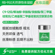 ȻwzC9-12Ҭʹ۶׻ϩ#