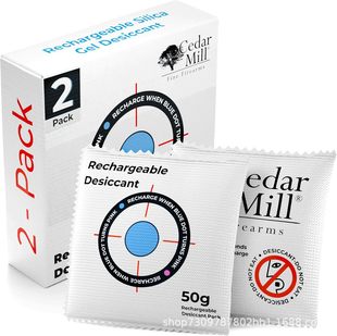 Cross-Border Popular Multifunctional Dehumidification Bag with Strong Adsorption and Color-Changing Household Cabinets, Shoe Cabinets and Warehouses