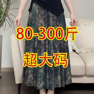 80-300�ﳬ��a2026�ļ��¿��黨��ɫ����ȹ�LȹŮ������⋌��ȹ