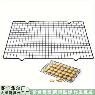现货跨境黑色戚风蛋糕冷却架 烘焙用品大全长方形饼干面包晾网架