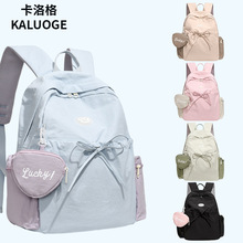 �WԺ�L�����Y�����p�����ɫ��ӡlogoУ�@���e�����p��͸���o��