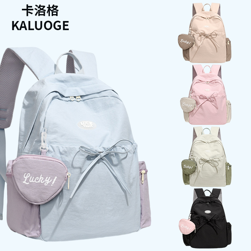 College-Style Bow-Knot School Bag, Solid Color, Can Be Printed with Logo, Campus Casual Backpack, Lightweight, Breathable, Spine-Protecting
