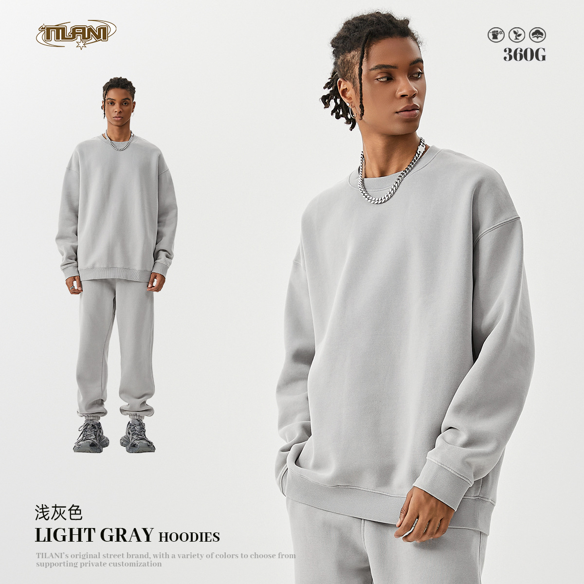 TILANI Men's Wear 2025 Primavera y otoño Peso pesado más suéter de terciopelo Pantalones gruesos Traje deportivo de ocio de batik de estilo retro