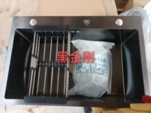 ���P䓺ڽ�������ˮ��ϴ����ϴ��؆β�̨����ϴ��� �N���ֹ���