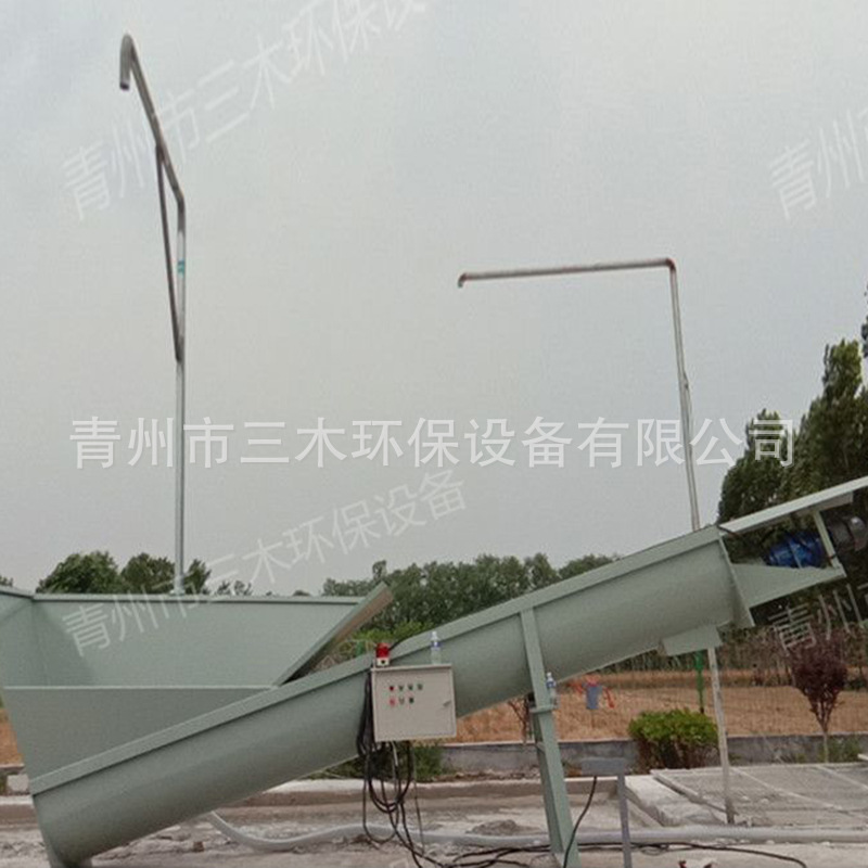 螺旋砂石分离机 震动筛沙机 多功能20/50/80沙场筛沙机