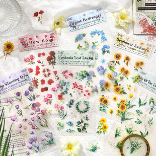 Yuezhen Yashi Flower House Cut Film Sticker Hand Account Sticker Cross-border Retro Waterproof Pet Sticker Flower Hand Account Sticker