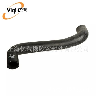 Yilin Suitable for Jaguar Mnc4515Ad