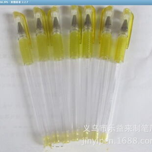 Factory wholesale bulk Golden Pen Holder stationery supplies copy book pen gel pen pen empty Rod