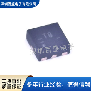 ȫ��ԭ�bSN74AUP3G04RSER UQFN-8���b ������оƬ