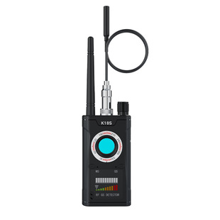 k18s detector hotel anti-candid camera anti-eavesdropping anti-monitoring camera detector gps anti-location detector