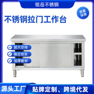 304�Ӻ��P䓹���̨�N�������������T������ռ{�뙙