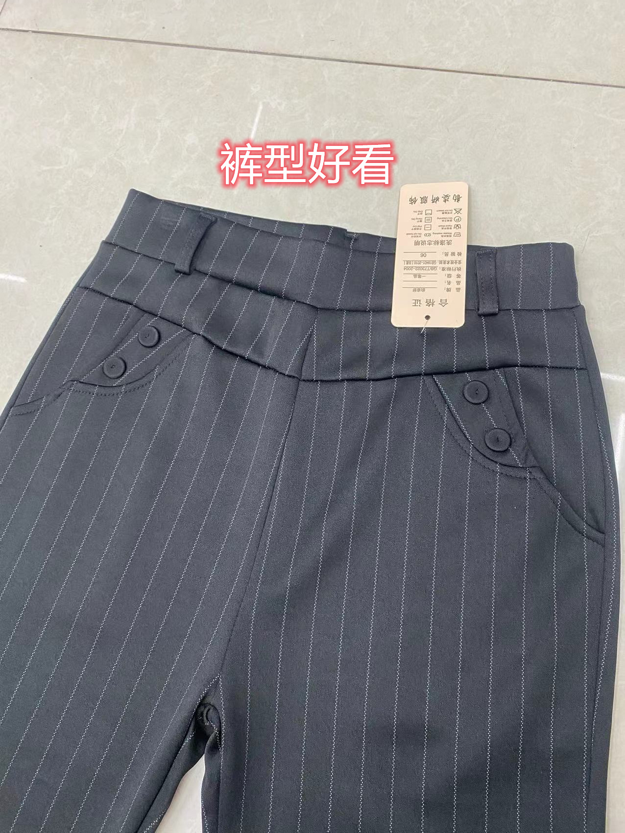 微信图片_20220827232939