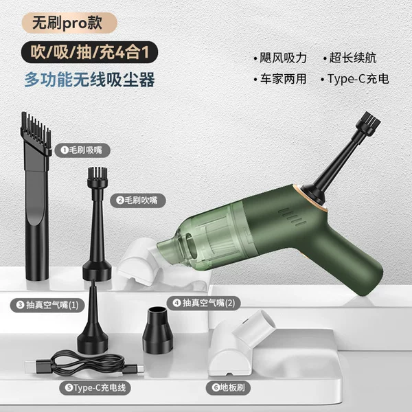 Оливковый