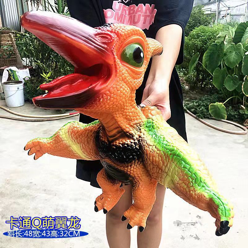 만화 큰 오렌지 익룡-[일반 버전] 공룡 전화