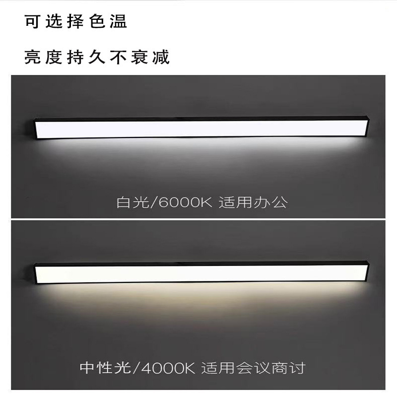 三防方通灯led长条形灯铝方通专用灯办公室格栅吊顶灯灯简约商用|undefined