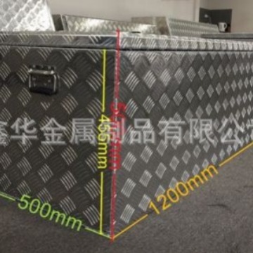 江苏厂家专 业定 制 特制铝箱(不同尺寸、不同大小、接受定 制）