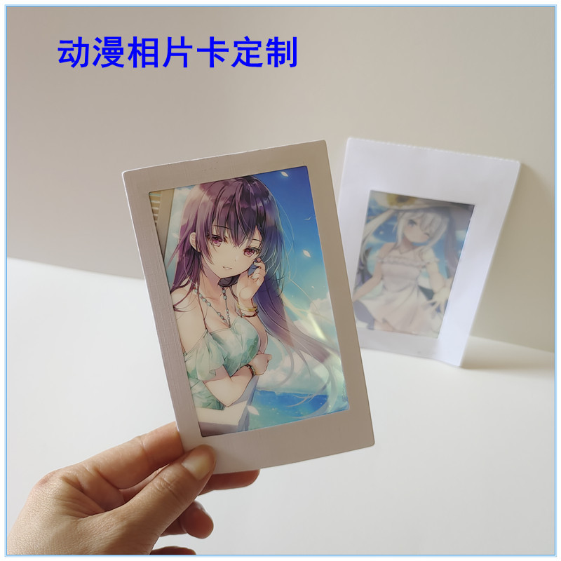 动漫温感应援卡片珠光镭射周边明星相框PET3寸4寸5寸纸夹透卡