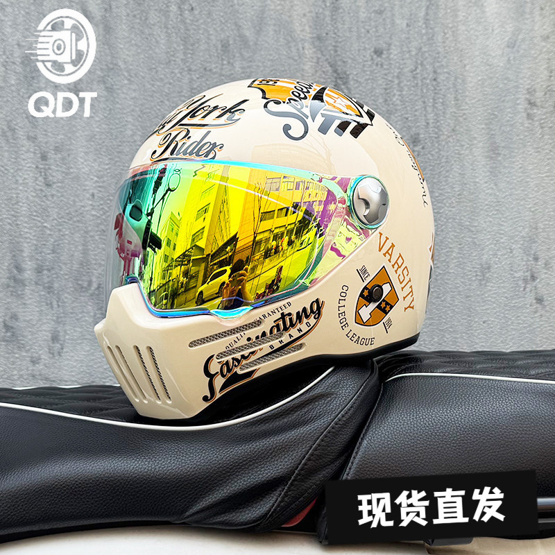 National Standard 3C Certified Retro Motorcycle Helmet for Men and Women, Full-Face Helmet for Heavy Motorcycles, Ghost Skull Rider, with Bluetooth Slot National Standard 3C Certified Retro Motorcycle Helmet for Men and Women, Full-Face Helmet for Heavy Motorcycles, Ghost Skull Rider, with Bluetooth Slot