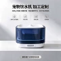 无线大容量智能颜色氛围灯