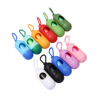 Pet Garbage Bag Capsule Dog Garbage Box Pills Go Out Thickened Pop Bag Wholesale in stock Production Empty Shell