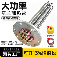 ���P�380v���ʷ��m�ӟ�ܸɟ�������늟��ˮ��ӟ���偠t����