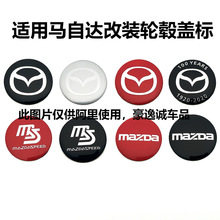 mR_݆ݞwN56/60/65MMb܇݆Ę־NR3R6Ɲ