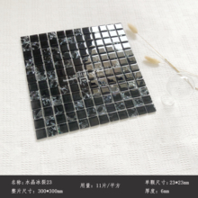 ?�ɴuˮ�������Rِ�˻òʱ���ʯ��ƴ�D�ҕ�������l���gӾ�صشu