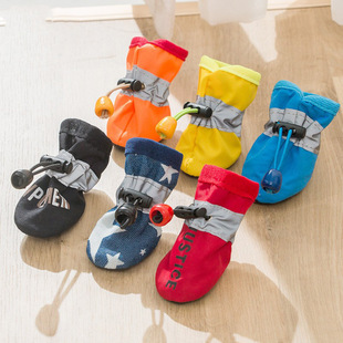 Teddy Dog Soft-Soled Non-Shoe Waterproof Rain Shoe Covers for Small Size Dogss Bichon Pet Cat Foot Covers for All Seasons