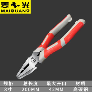 �๦���ϻ��Qʡ��䓽z�Q���I���Q��б���Q늹��Q�����Q8 ���t�C�