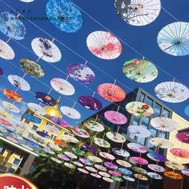 防雨防晒古风油纸伞饭店户外室内装饰伞吊顶中国风古典伞灯道具伞
