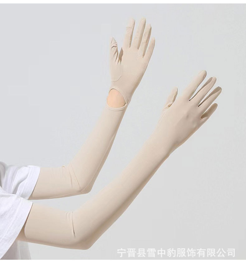 Manga de hielo de verano de las mujeres de protección solar owsleeve de seda de hielo delgada de conducción de protección UV al aire libre protector de brazo