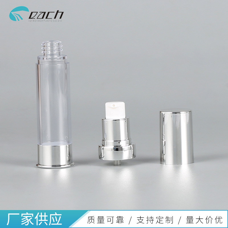 �����Һƿ ˮ���ͷƿ��15ml20ml30ml�����������˪��װƿ