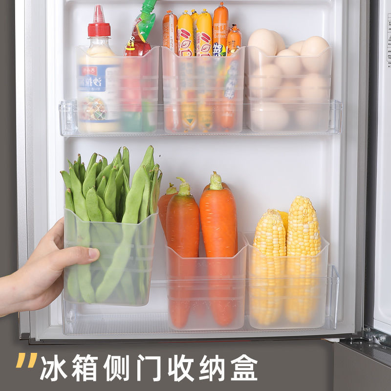 冷蔵庫のサイドドア収納ボックス、包装および整理用品、内側の鮮度保持食品グレードのサイドストレージドアボックスキッチン|undefined