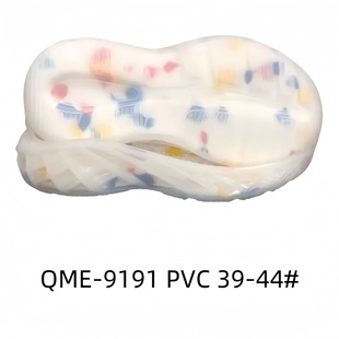 Casual Sole Sports shoes with large sole