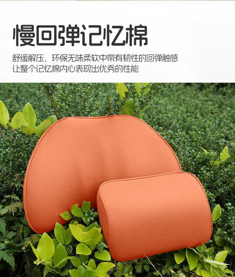 Special seat covers for Dongfeng eπ008, 2026 new model car seat cushions, suede saddle cushions, all-season seat covers
