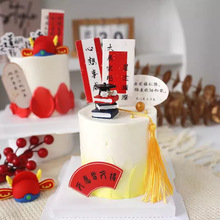 ���I������ʽ�����b����������ԉ����R�W�t�߿�ף���忨