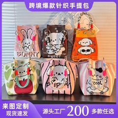 上班通勤手提针织包日韩新款卡通外出便携杂物大容量托特手拎包包