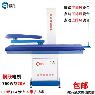 �c�������L�٠C̨�����l����ϴ�µ�Ƶ���b�S�������I�C��̨�O��