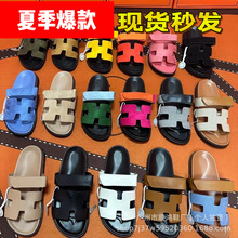 �߰汾������Ь�⴩��Ů��HЬ���e�ٴ�ħ�g�N���϶�Ͱ�ɳ��ЬŮ