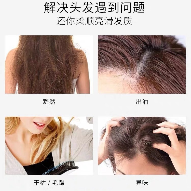 日本fino芬浓洗发水护发素发膜柔顺改善毛躁控油修控油蓬松正品|undefined