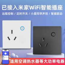 �ѽ����׼�app���ܠ��ڲ���16A���ʲ��^С�����_�P���{��ˮ��