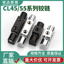 配电柜铰链CL55轴承工业机柜CL45-3机箱合页CL32柜门平开