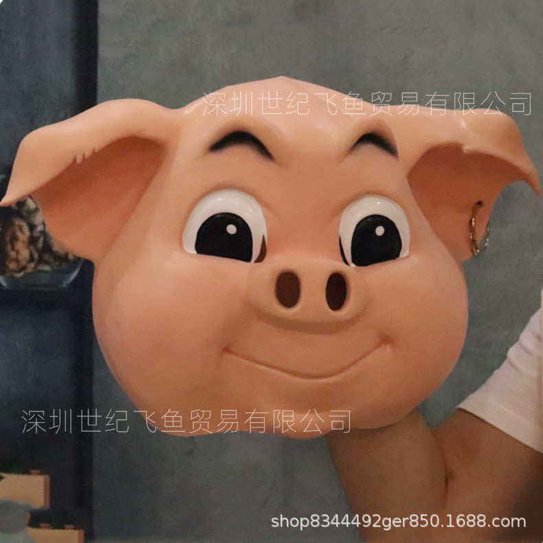 Nueva estación independiente máscara de Halloween pendientes cerdo látex fábrica al por mayor