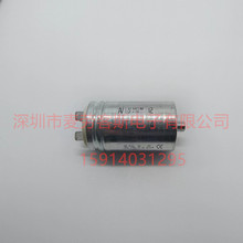 Mڱ C.87.8AF3 MKP 14uF 470VAC AV LC늙C