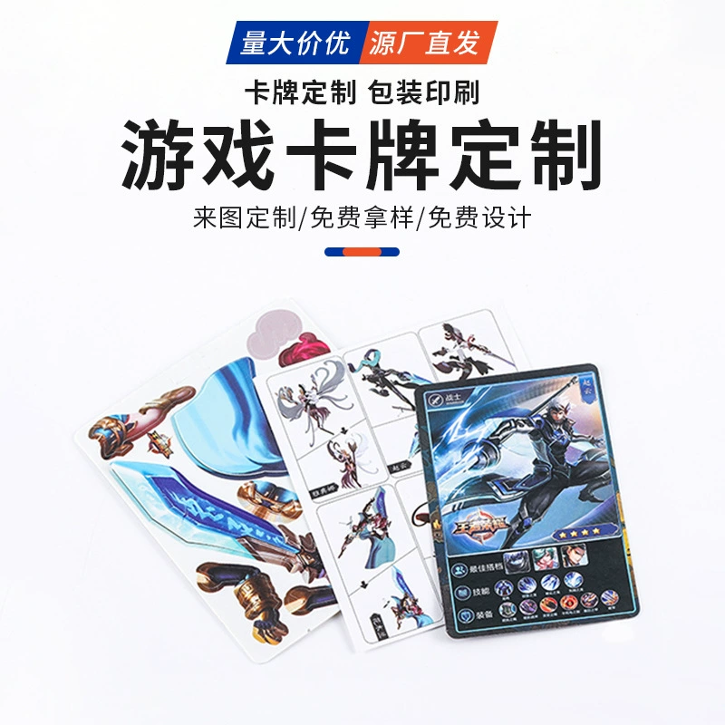 Игровые 3D-пазлы из пластика на заказ для детей, развивающие конструкторы, вставные элементы для карточных игр из полипропилена